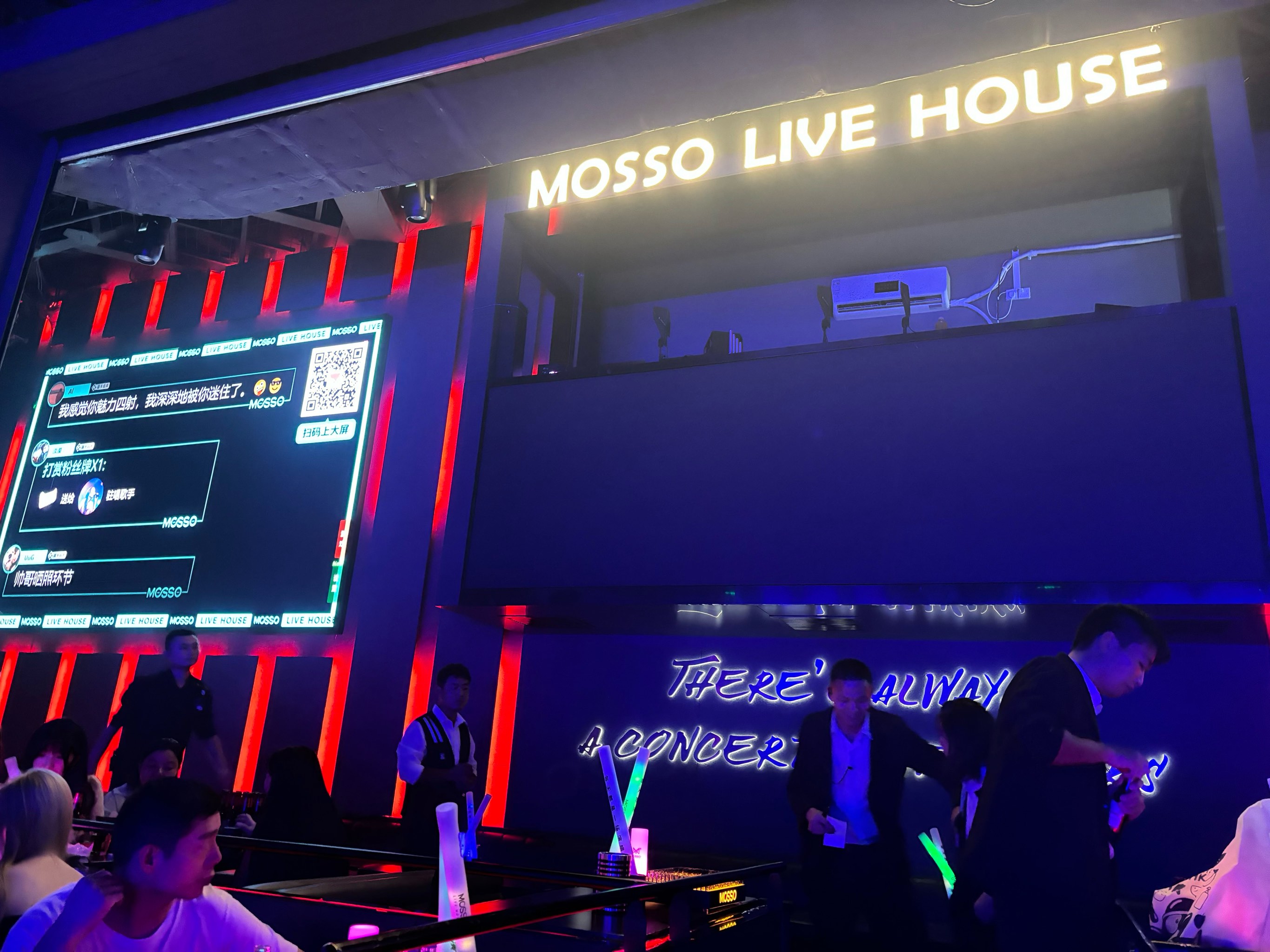 沧州商务ktv怎么玩全攻略-青县ktv预订