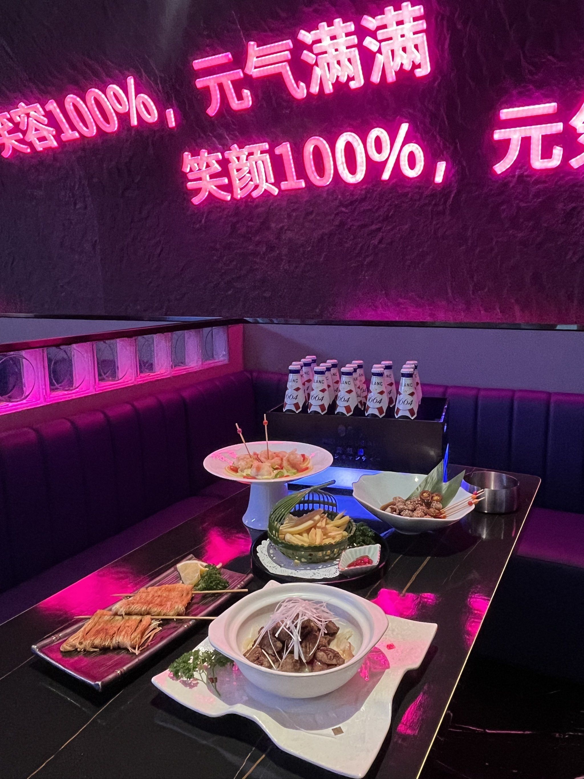 沧州商务ktv优选商务ktv订房服务-任丘市ktv预订