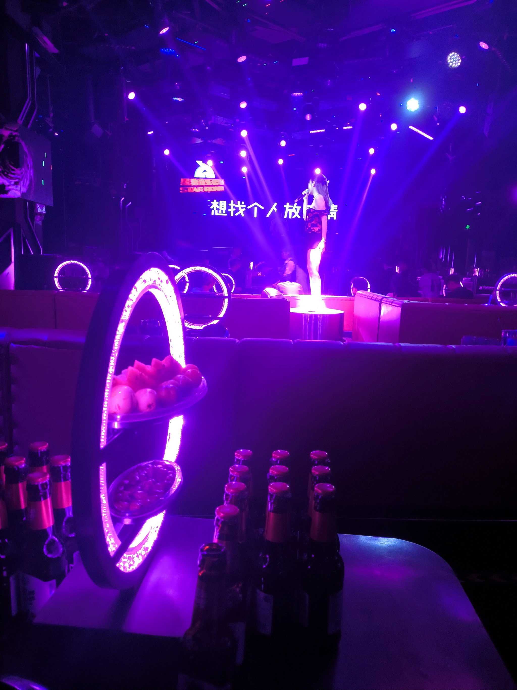 沧州商务ktv创新商务ktv模式解析-肃宁县ktv预订